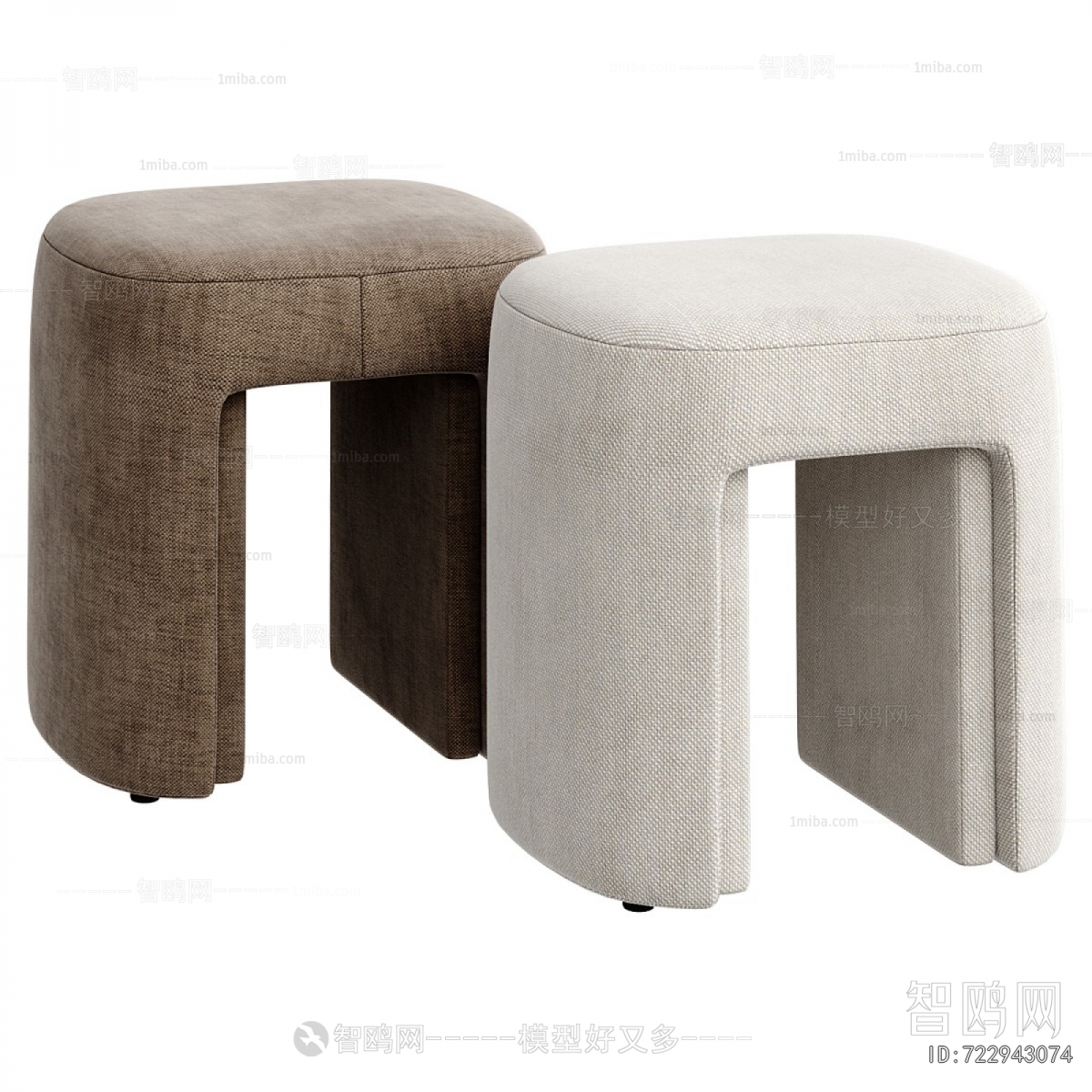 Modern Stool