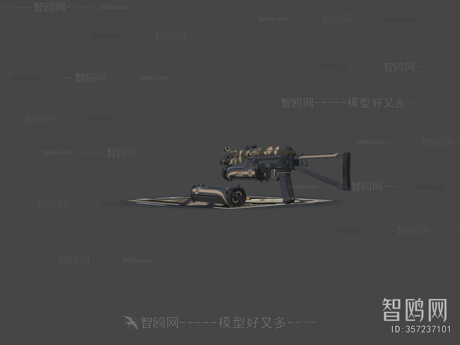 Modern Military Equipment