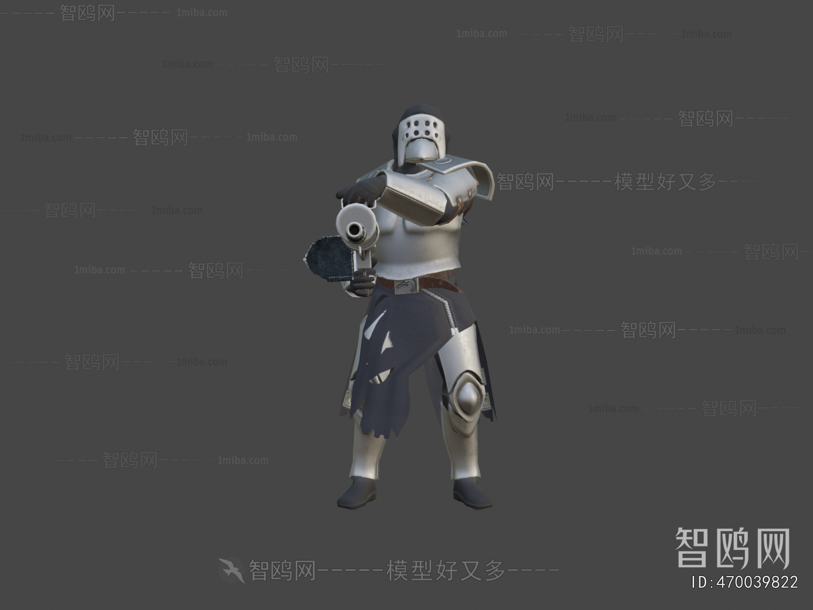 Modern Military Equipment