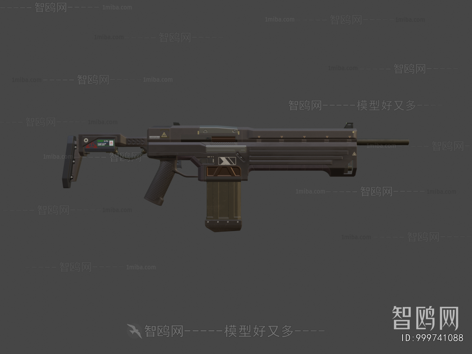 Modern Military Equipment