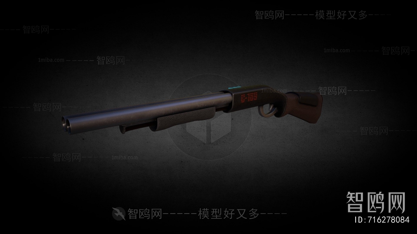 Modern Military Equipment