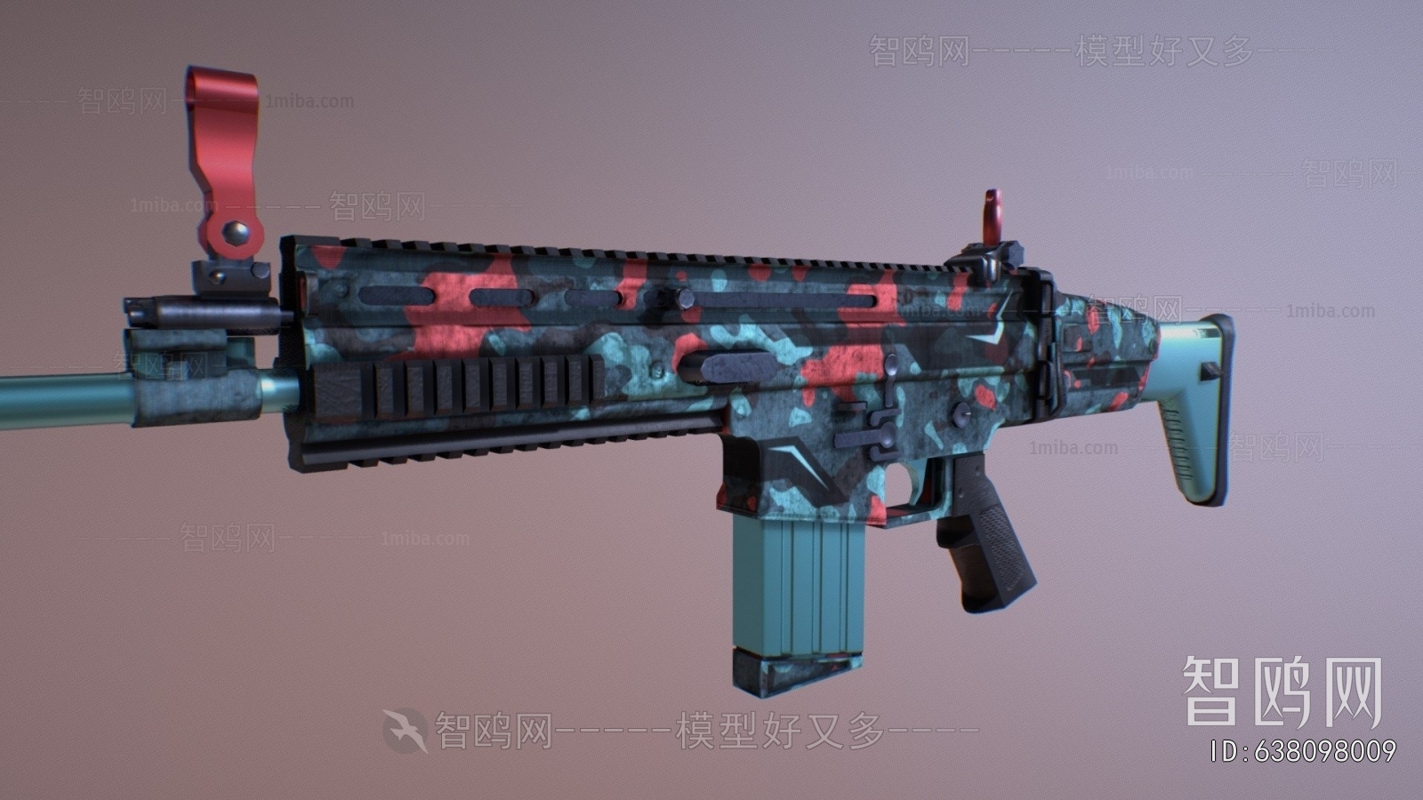 Modern Military Equipment