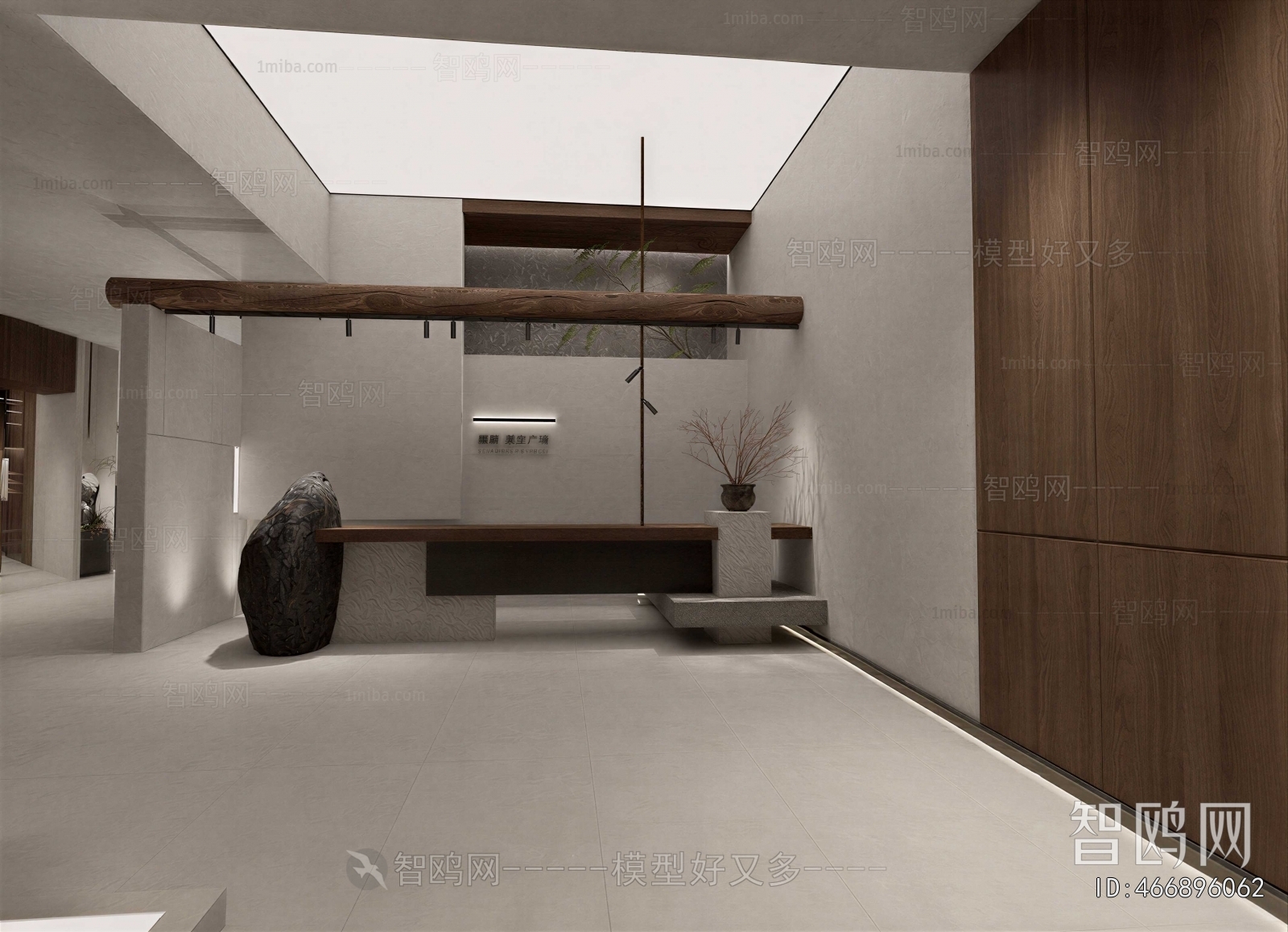 Modern Exhibition Hall