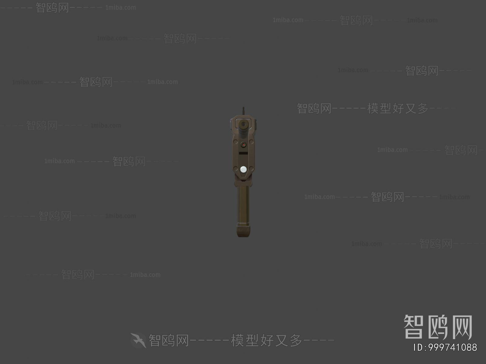 Modern Military Equipment