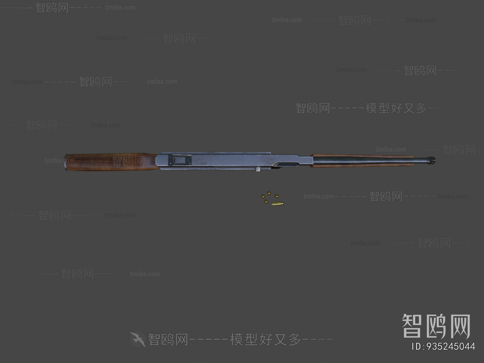 Modern Military Equipment