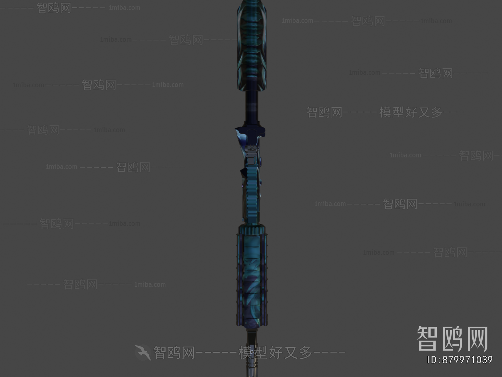 Modern Military Equipment