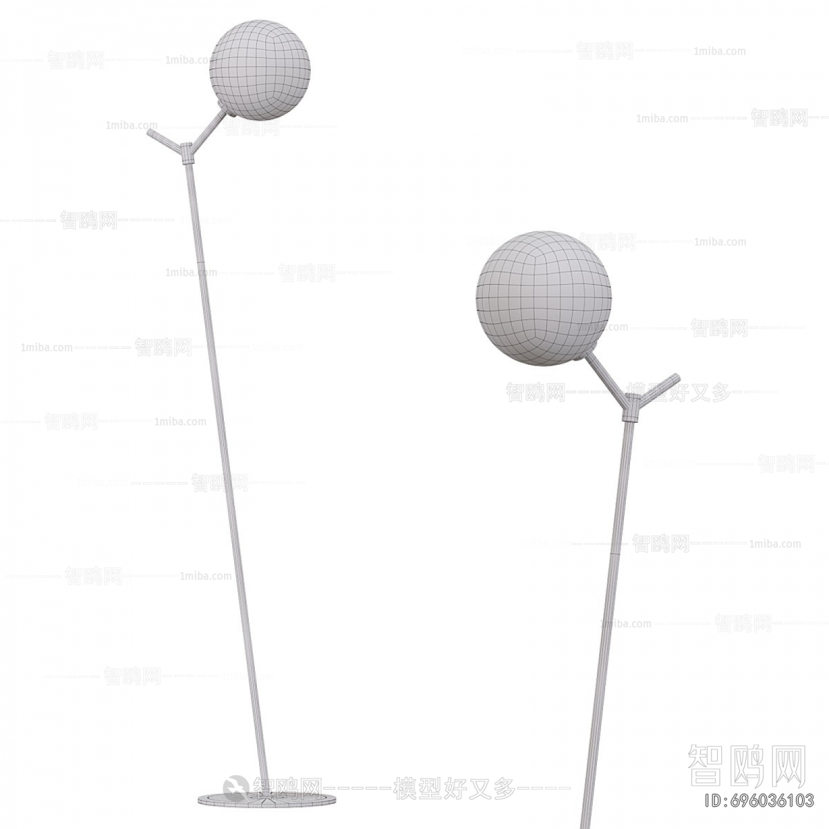 Modern Floor Lamp