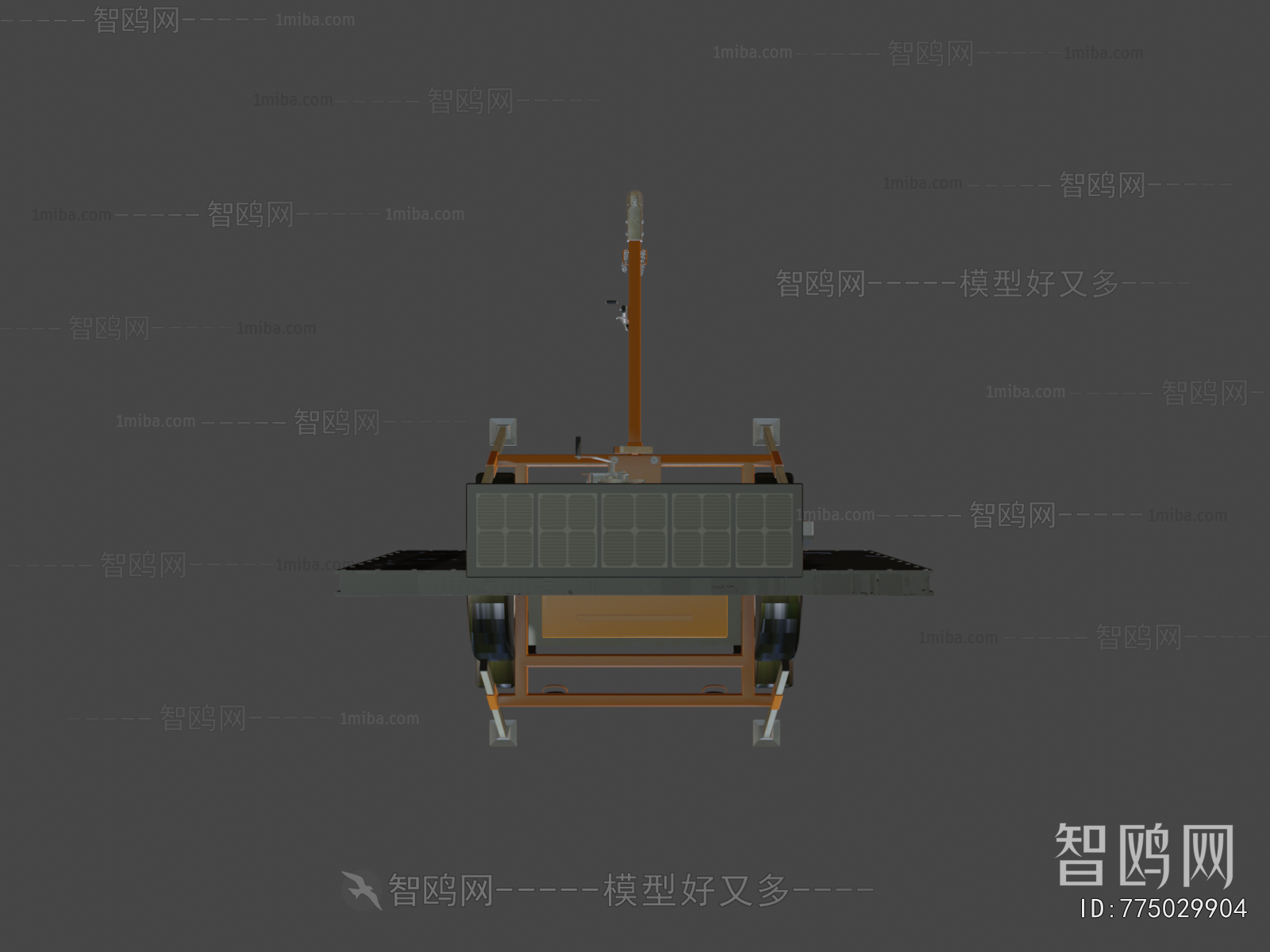 Modern Road Facilities