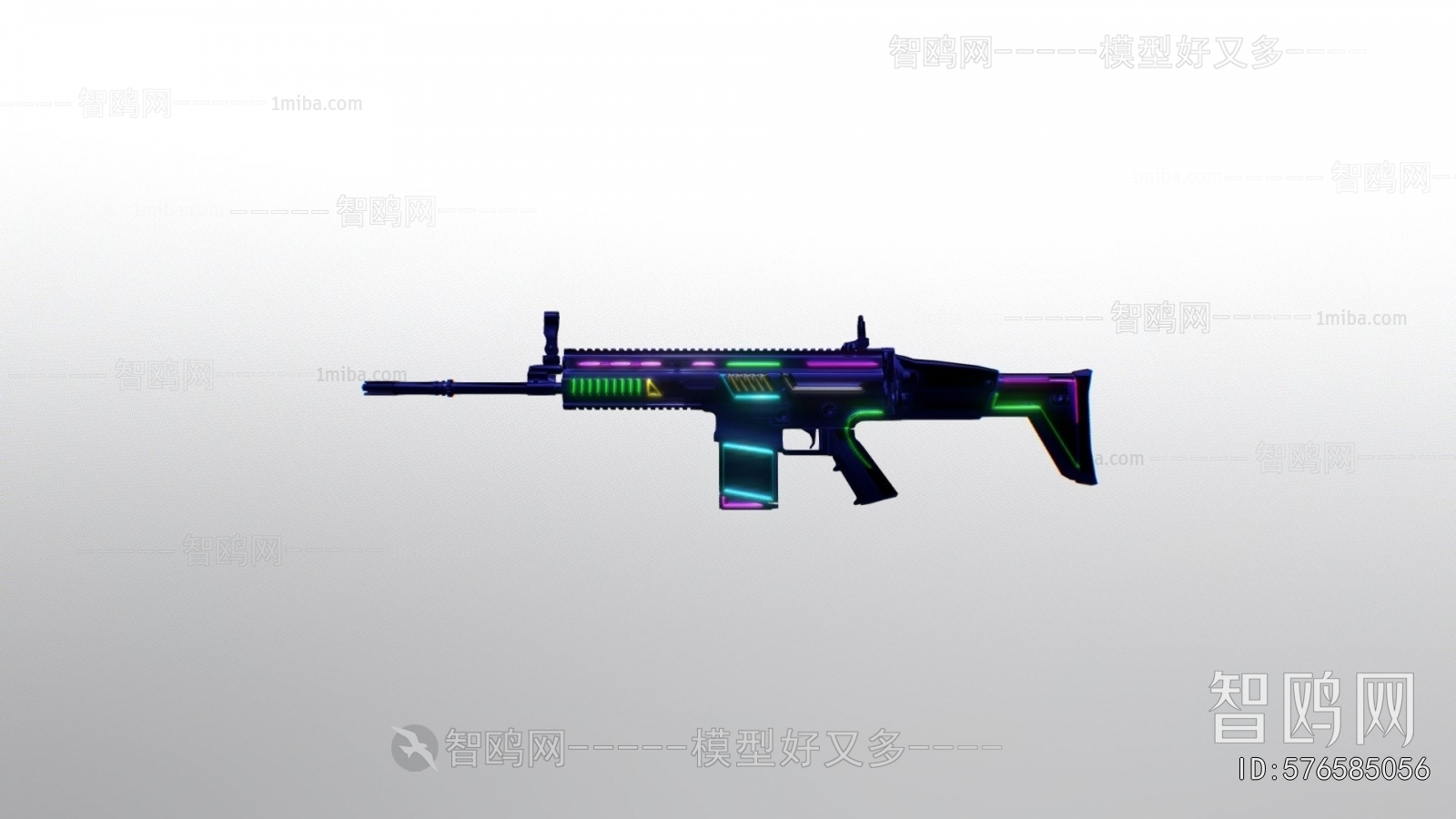 Modern Military Equipment