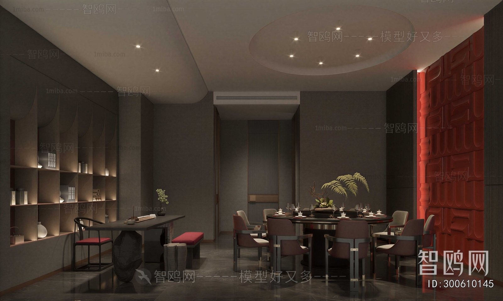 New Chinese Style Restaurant Box