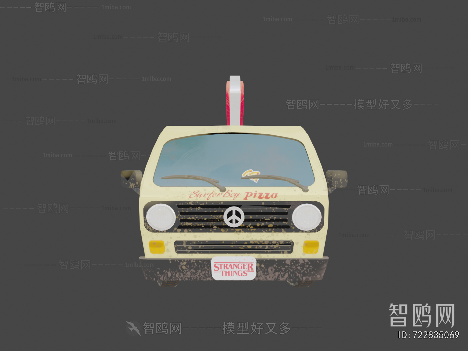 Modern Sales Vehicle