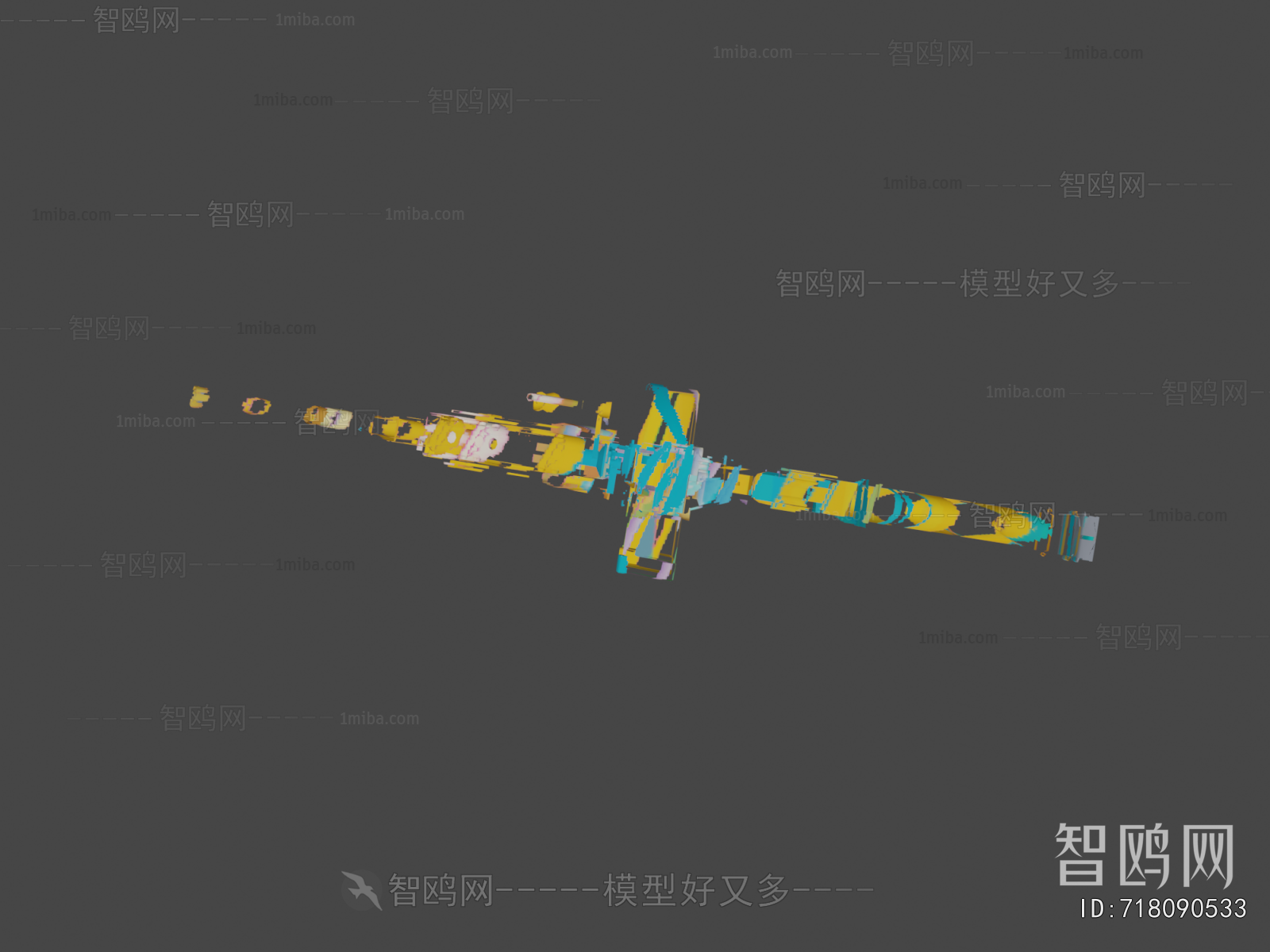 Modern Military Equipment