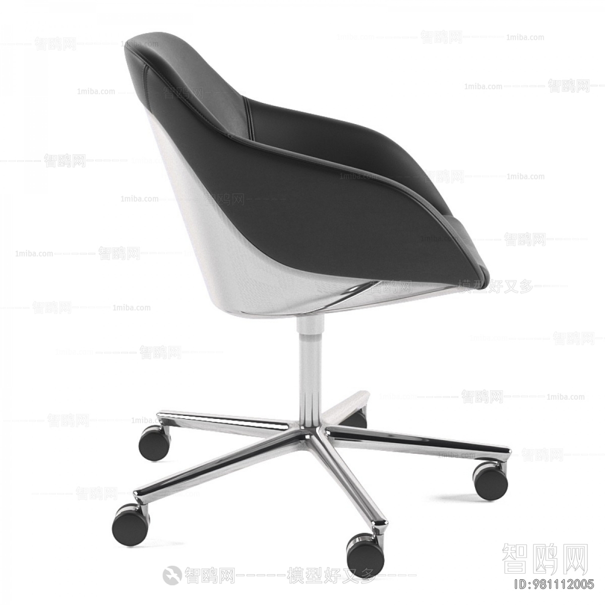 Modern Office Chair