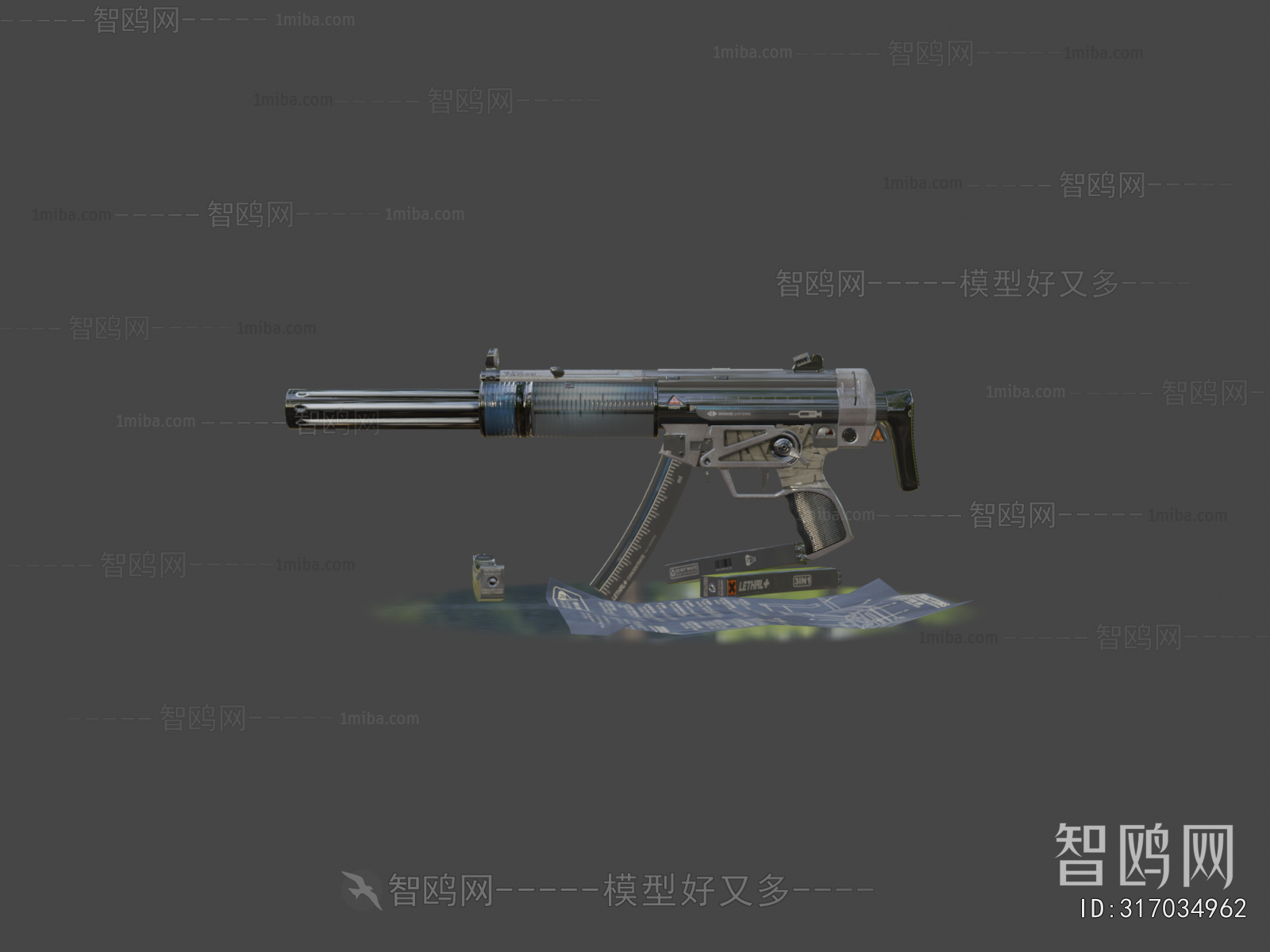 Modern Military Equipment