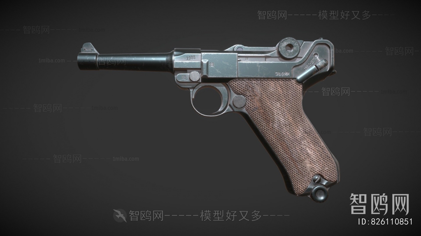 Modern Military Equipment