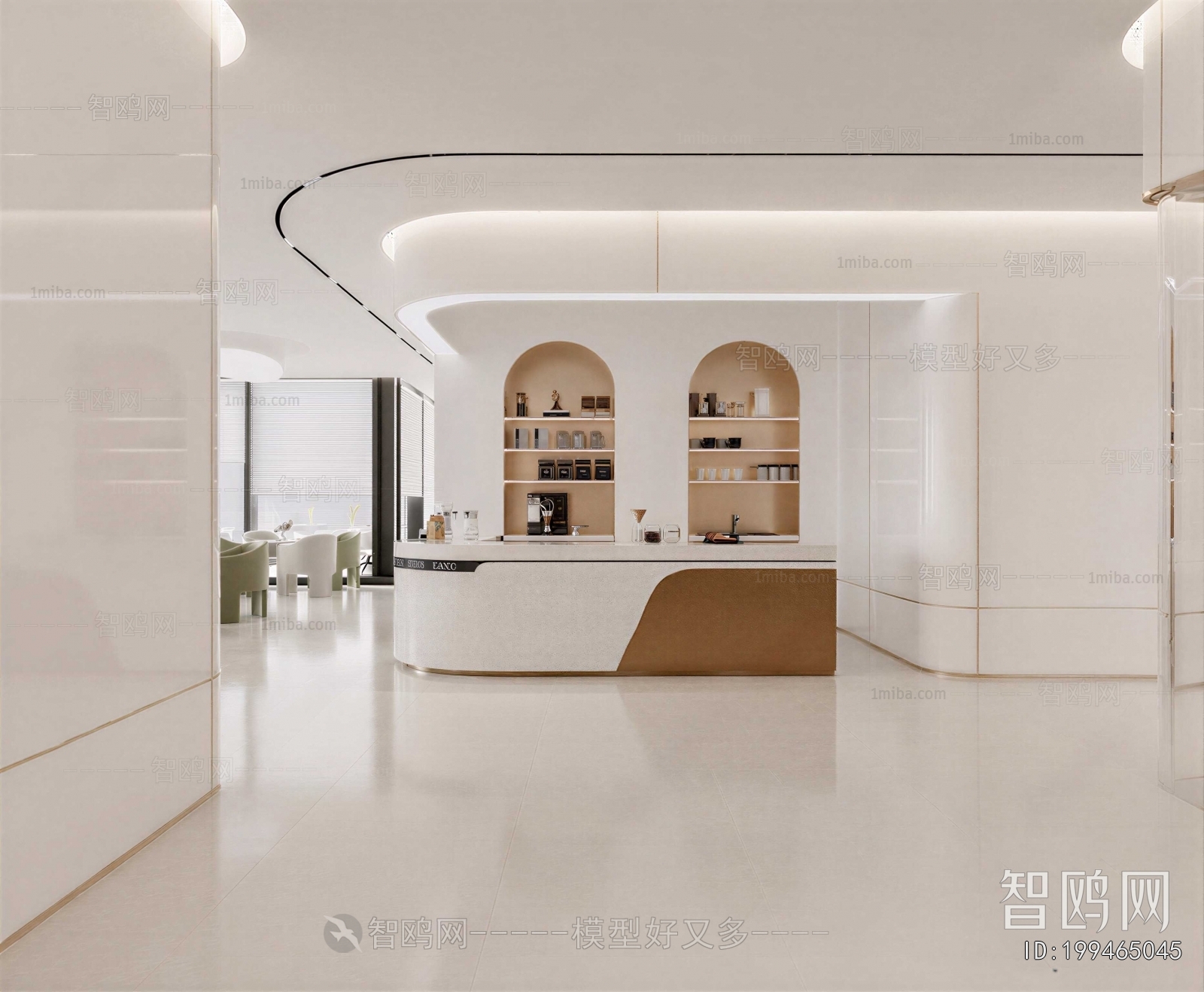 Modern Office Rest Area