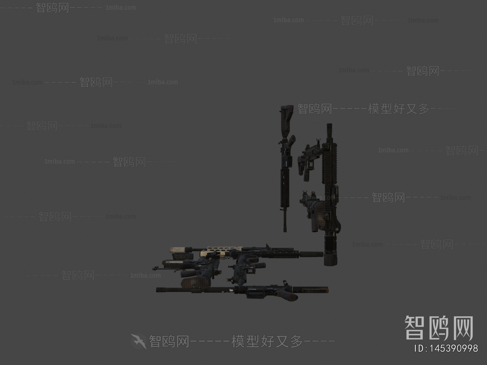 Modern Military Equipment