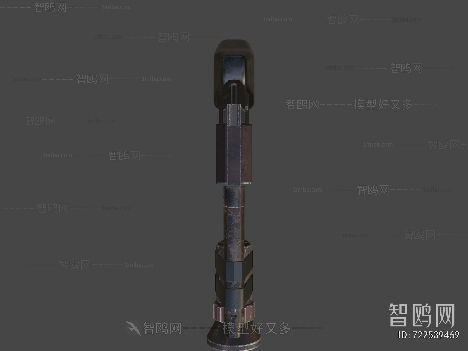 Modern Military Equipment