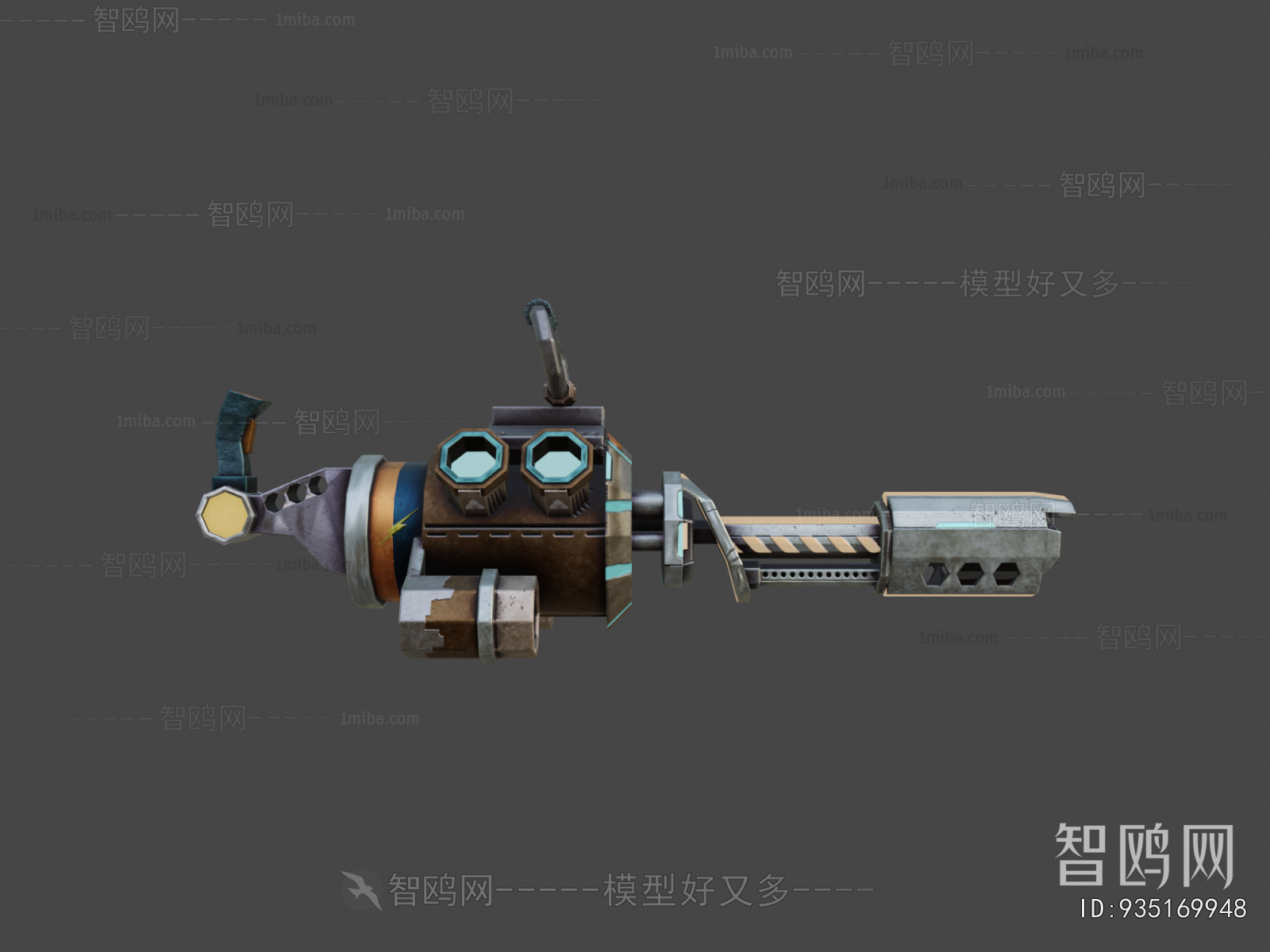 Modern Military Equipment