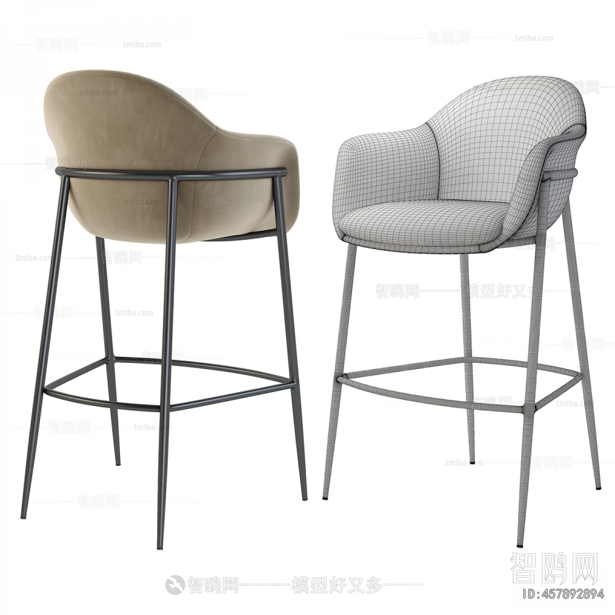 Modern Bar Chair