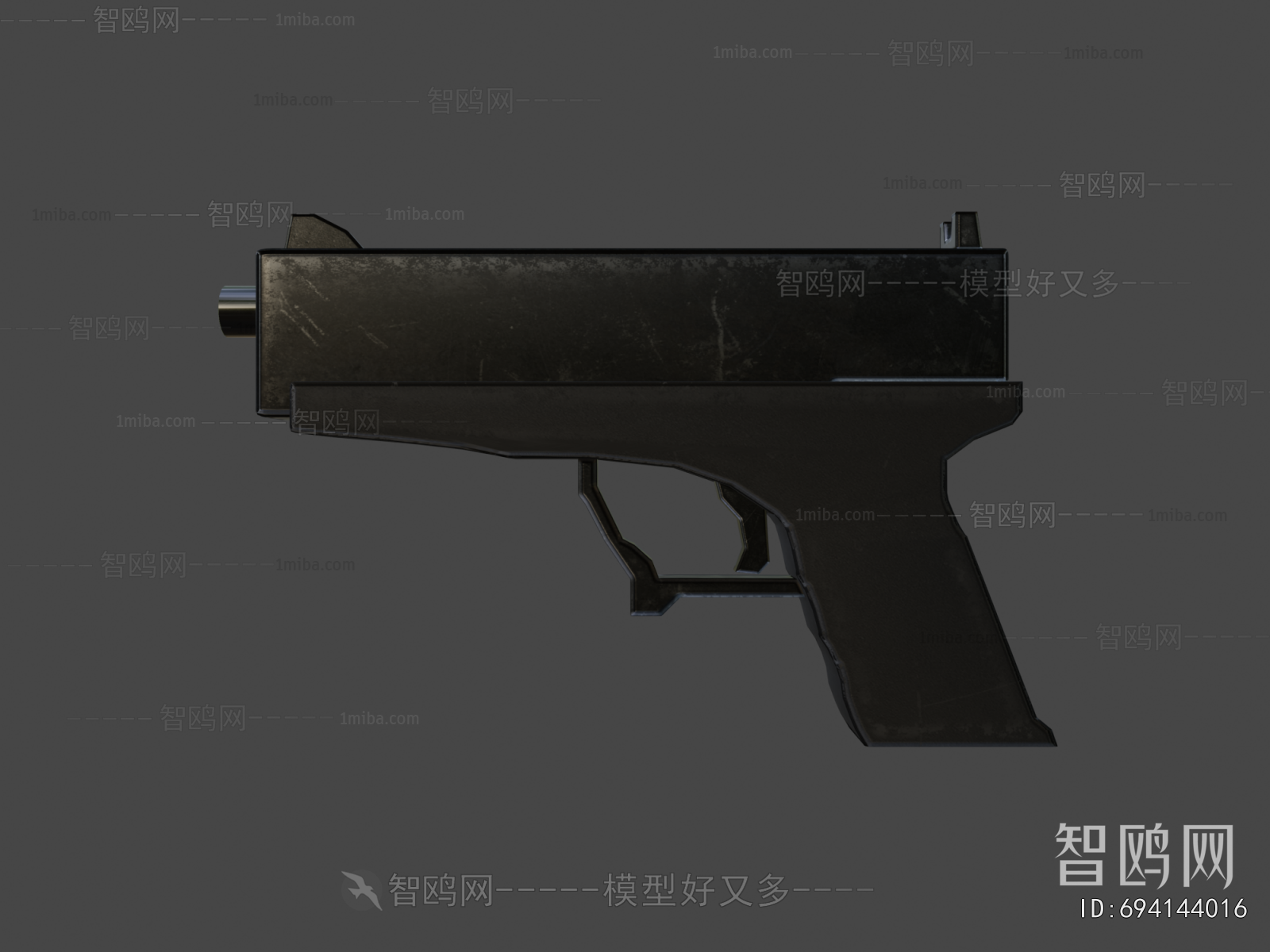 Modern Military Equipment