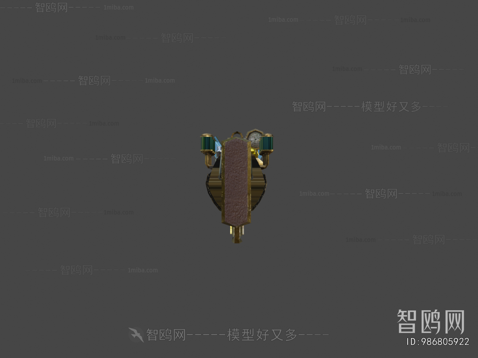 Modern Military Equipment