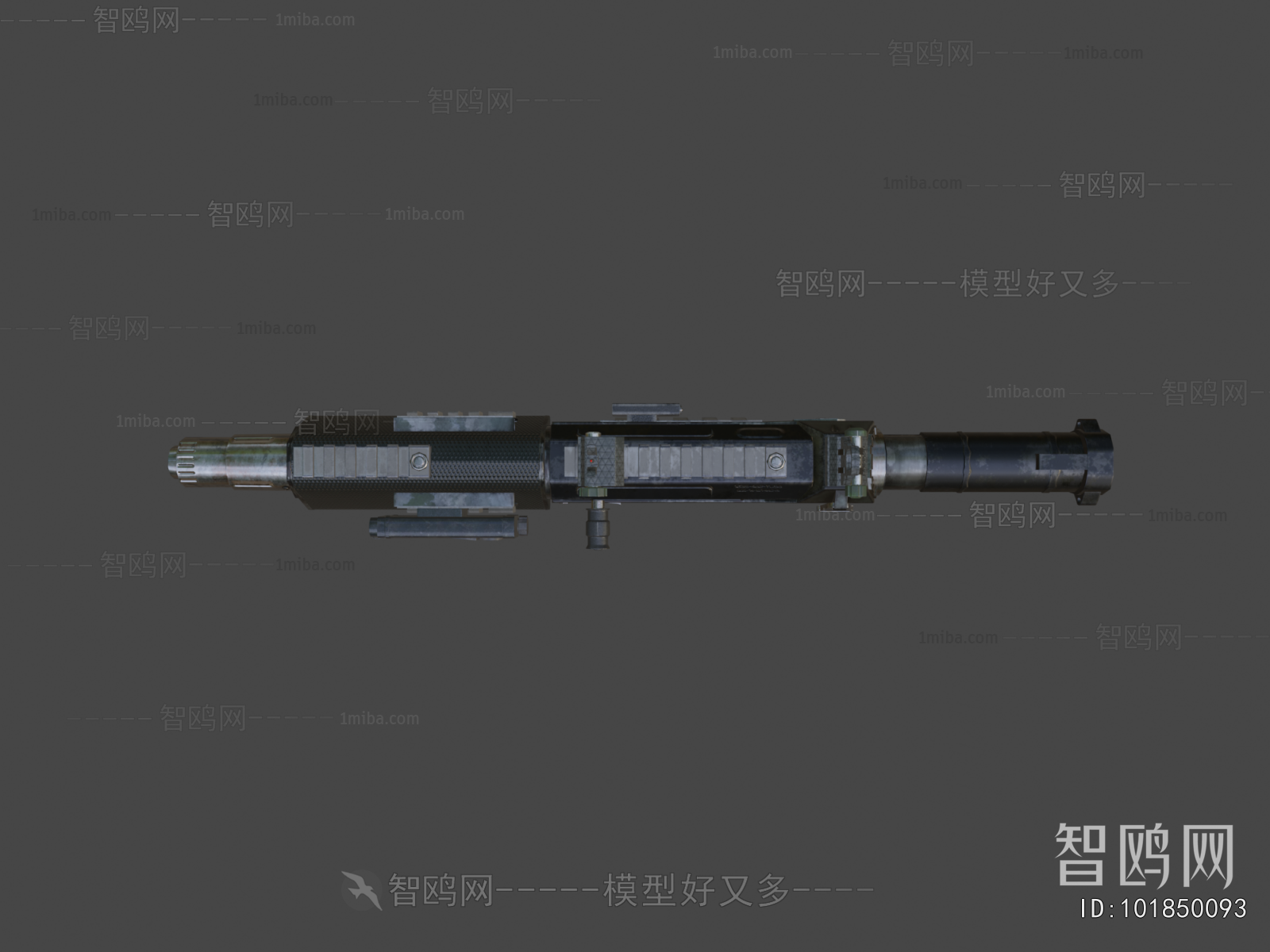 Modern Military Equipment