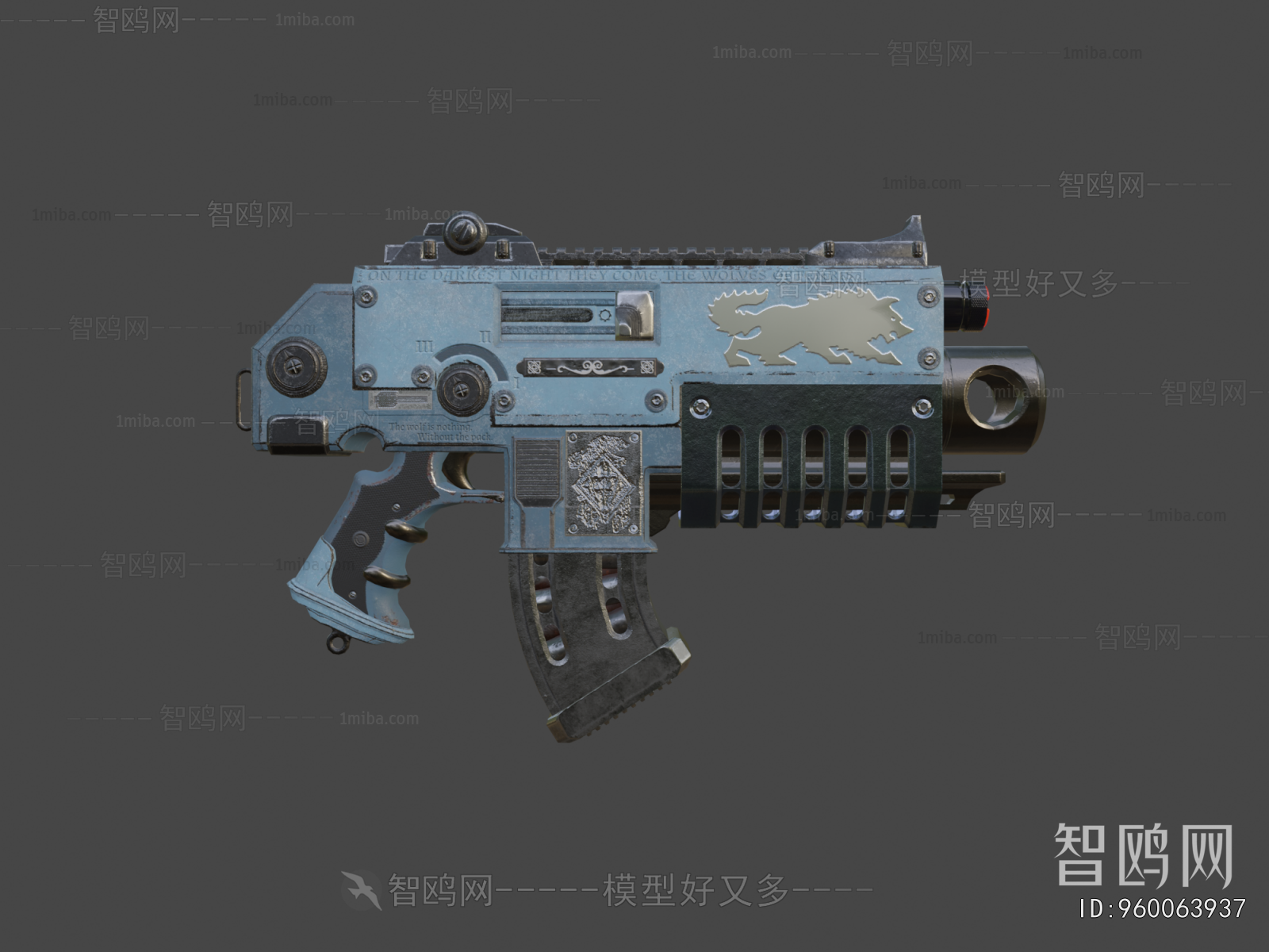 Modern Military Equipment