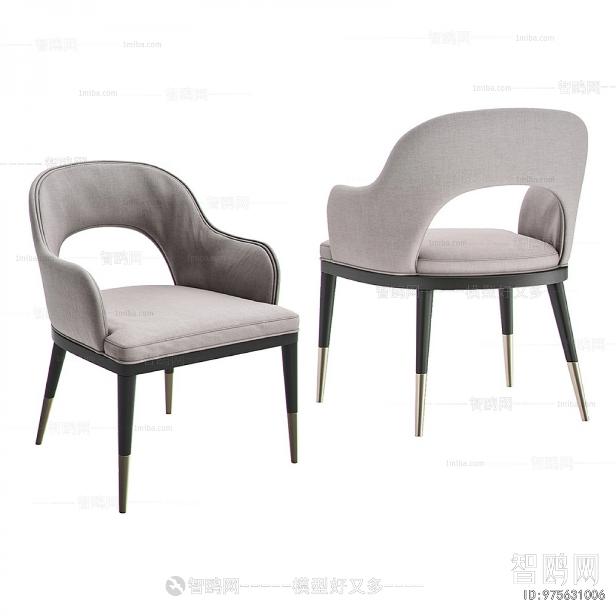 Modern Dining Chair
