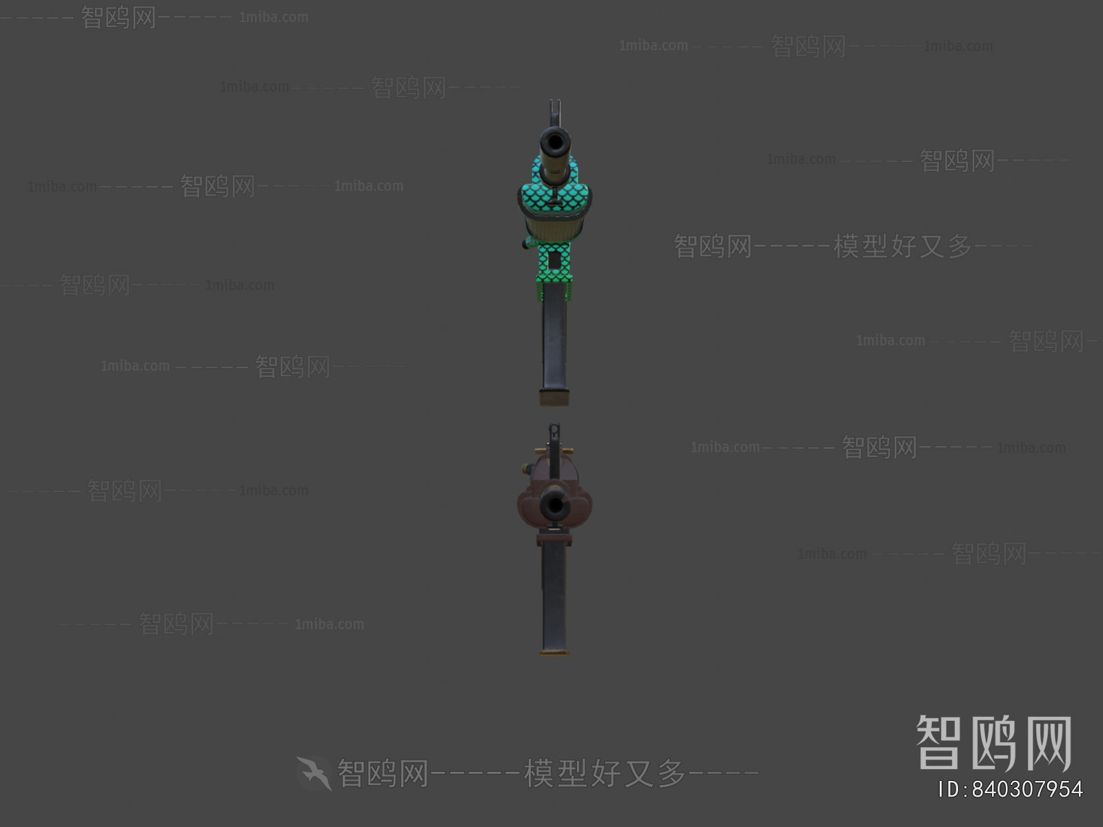 Modern Military Equipment