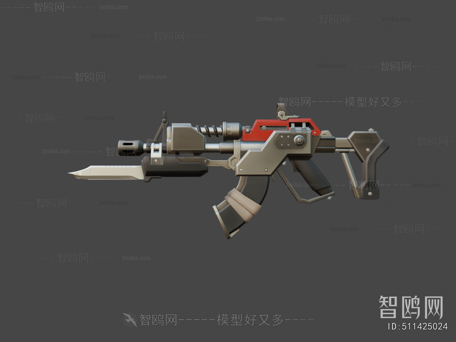 Modern Military Equipment