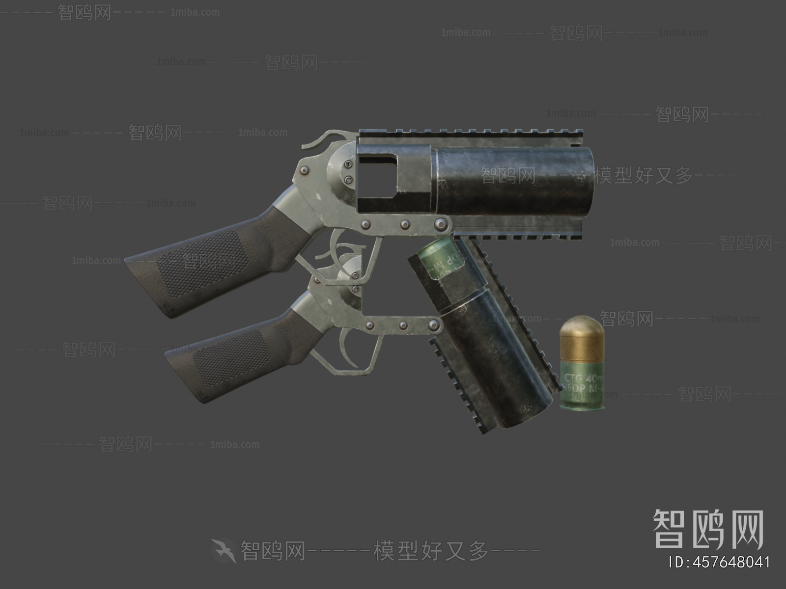 Modern Military Equipment