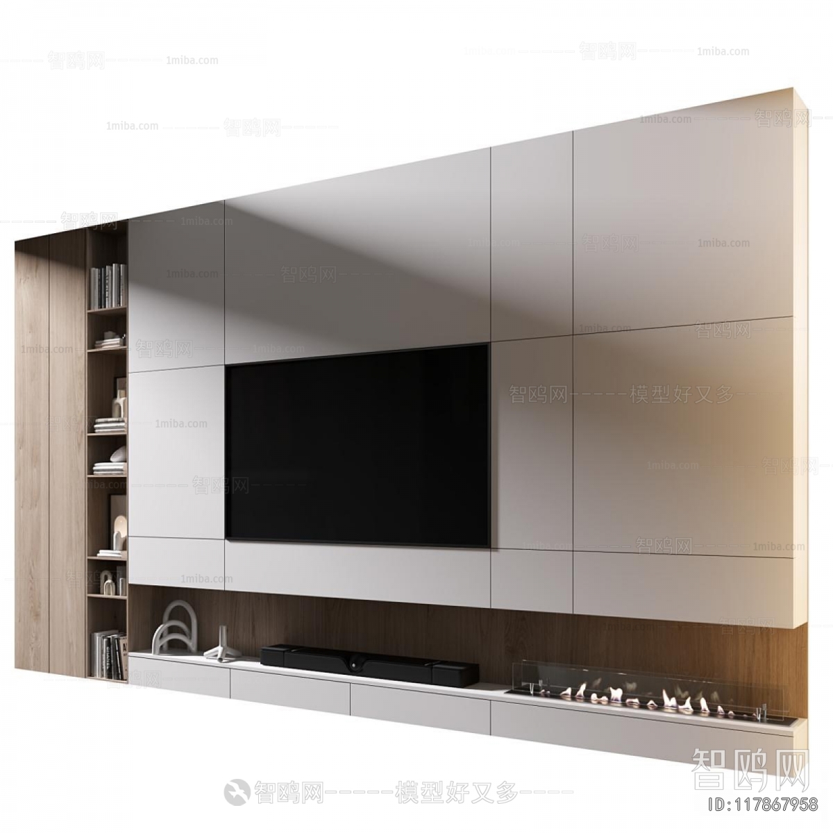 Modern TV Wall