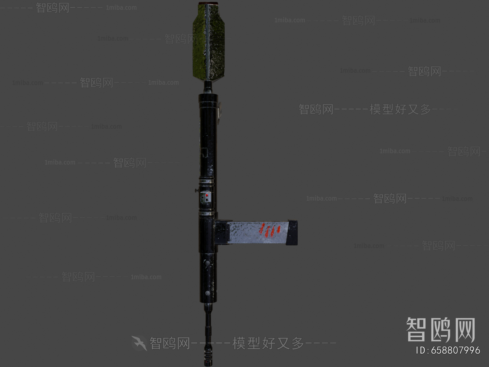 Modern Military Equipment