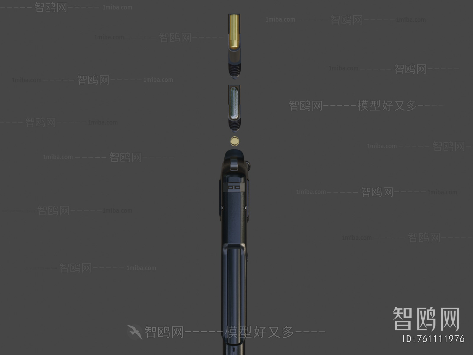 Modern Military Equipment