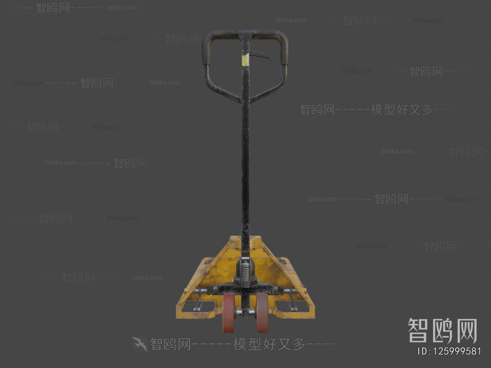 Modern Industrial Equipment