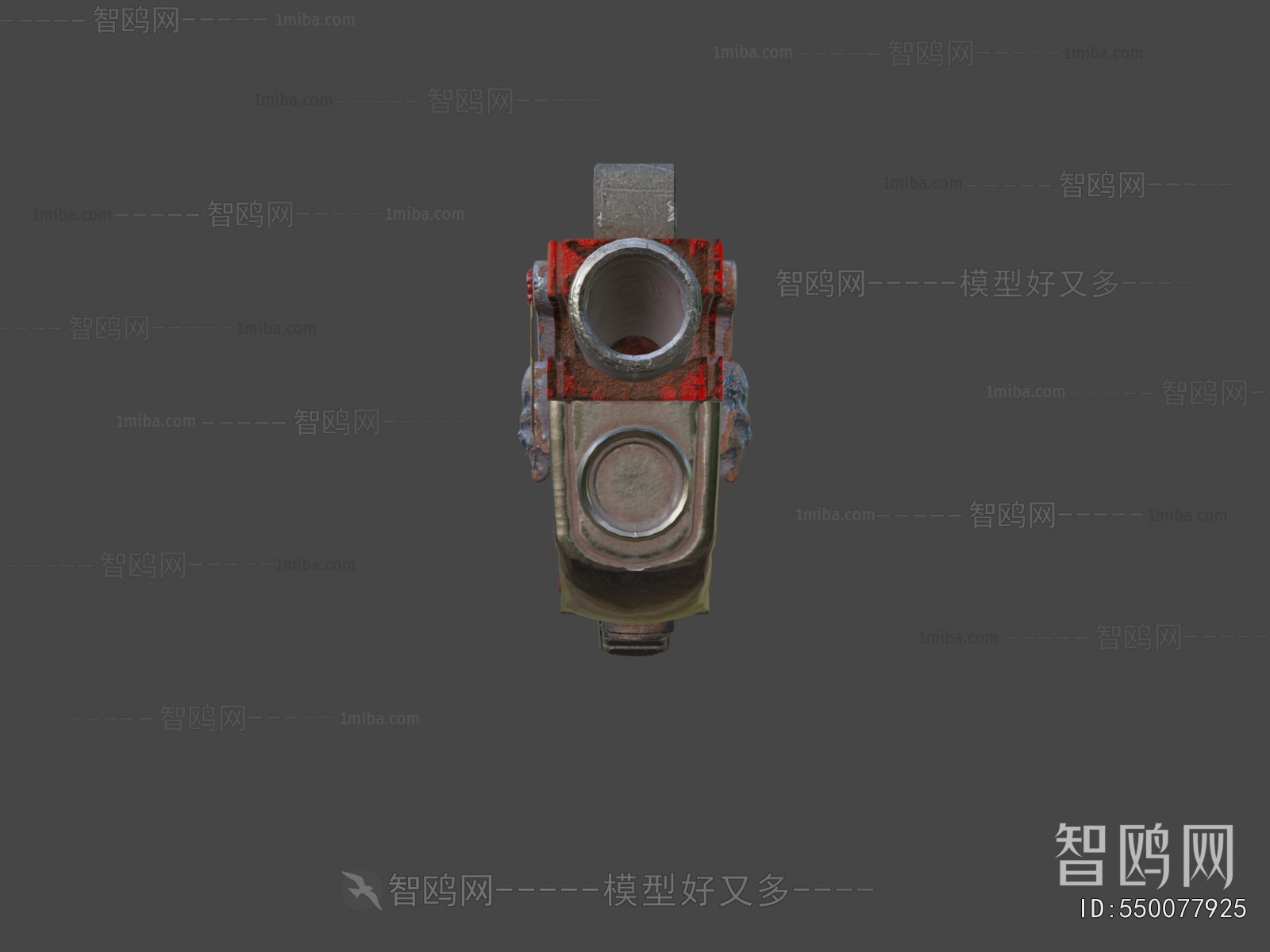 Modern Military Equipment