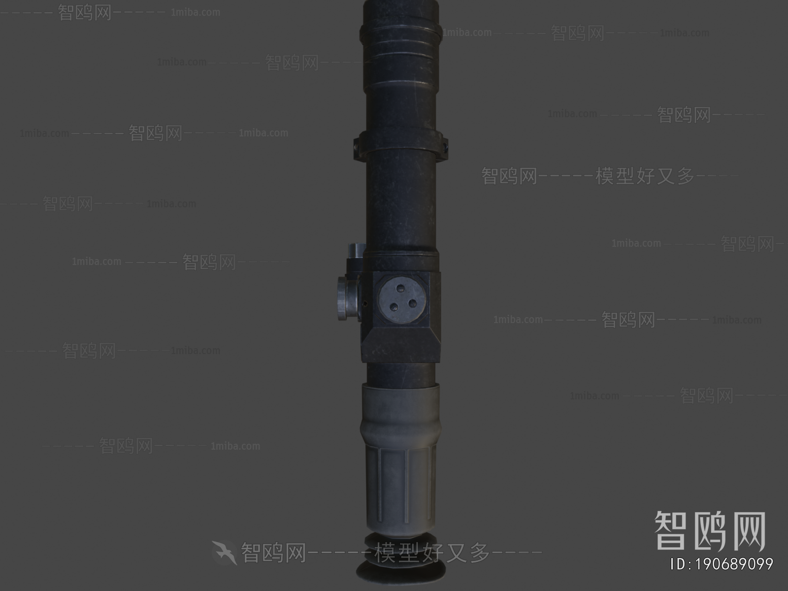 Modern Military Equipment