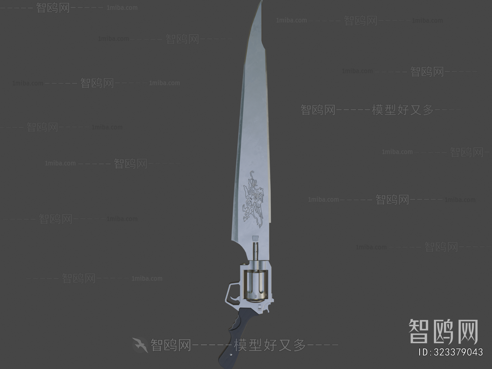 Modern Military Equipment