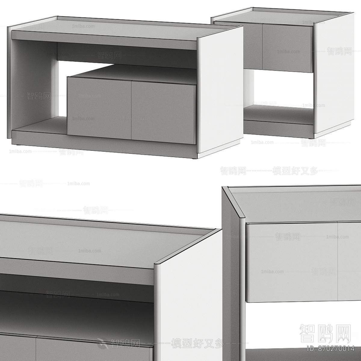 Modern Bedside Cupboard