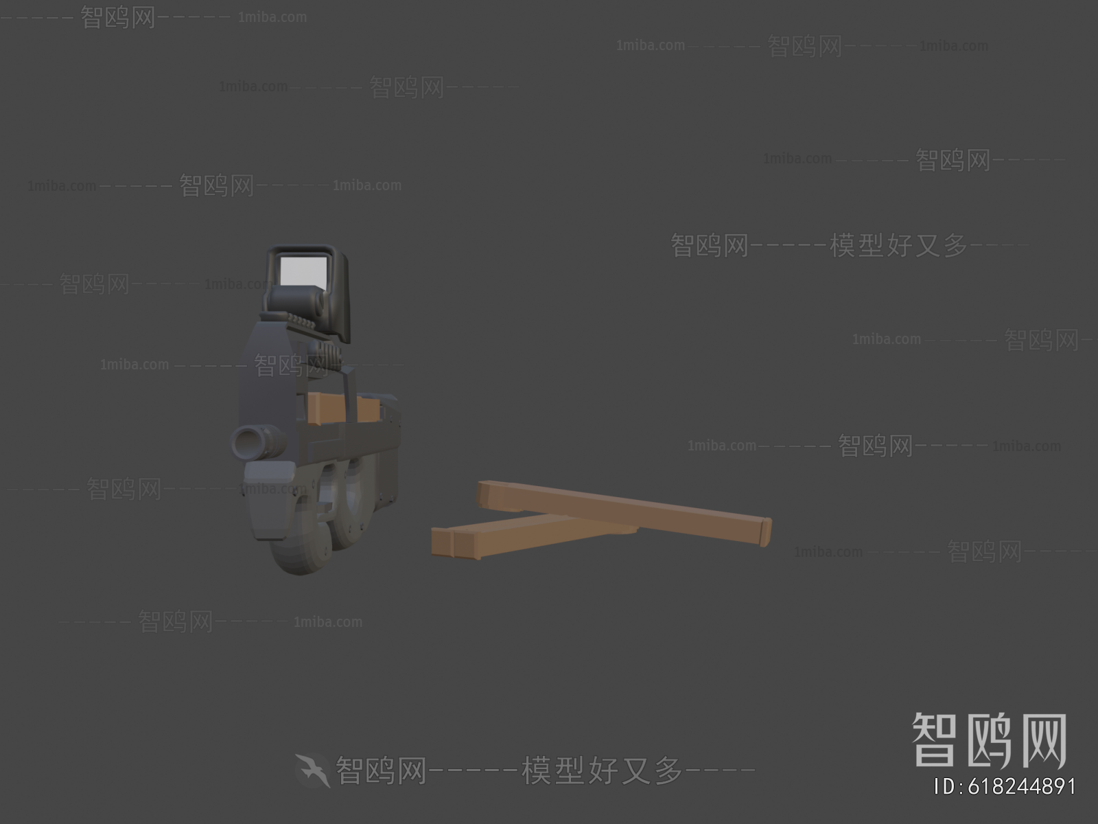 Modern Military Equipment