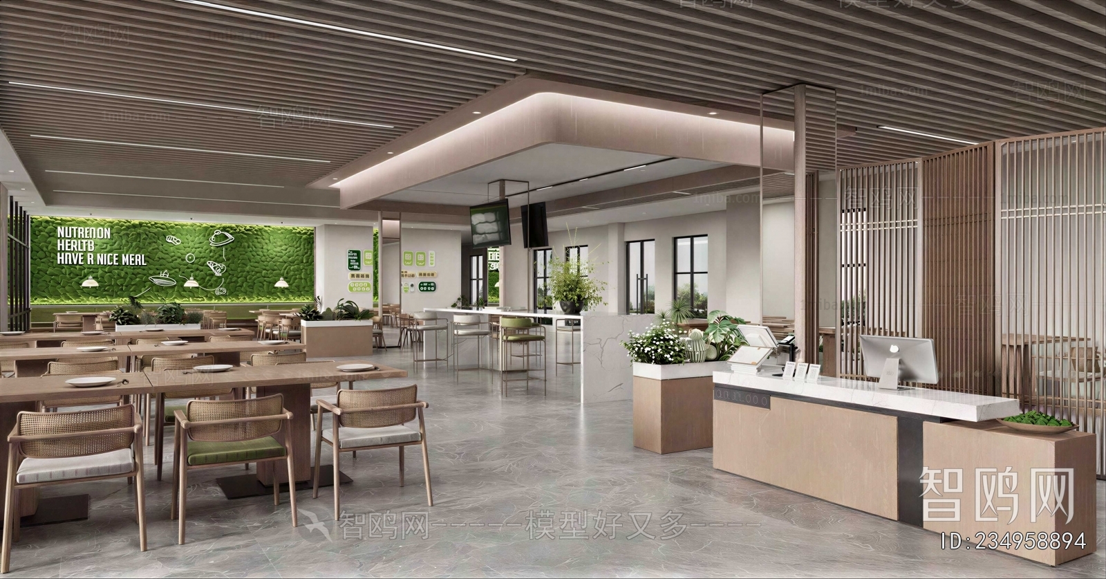 Modern Office Canteen