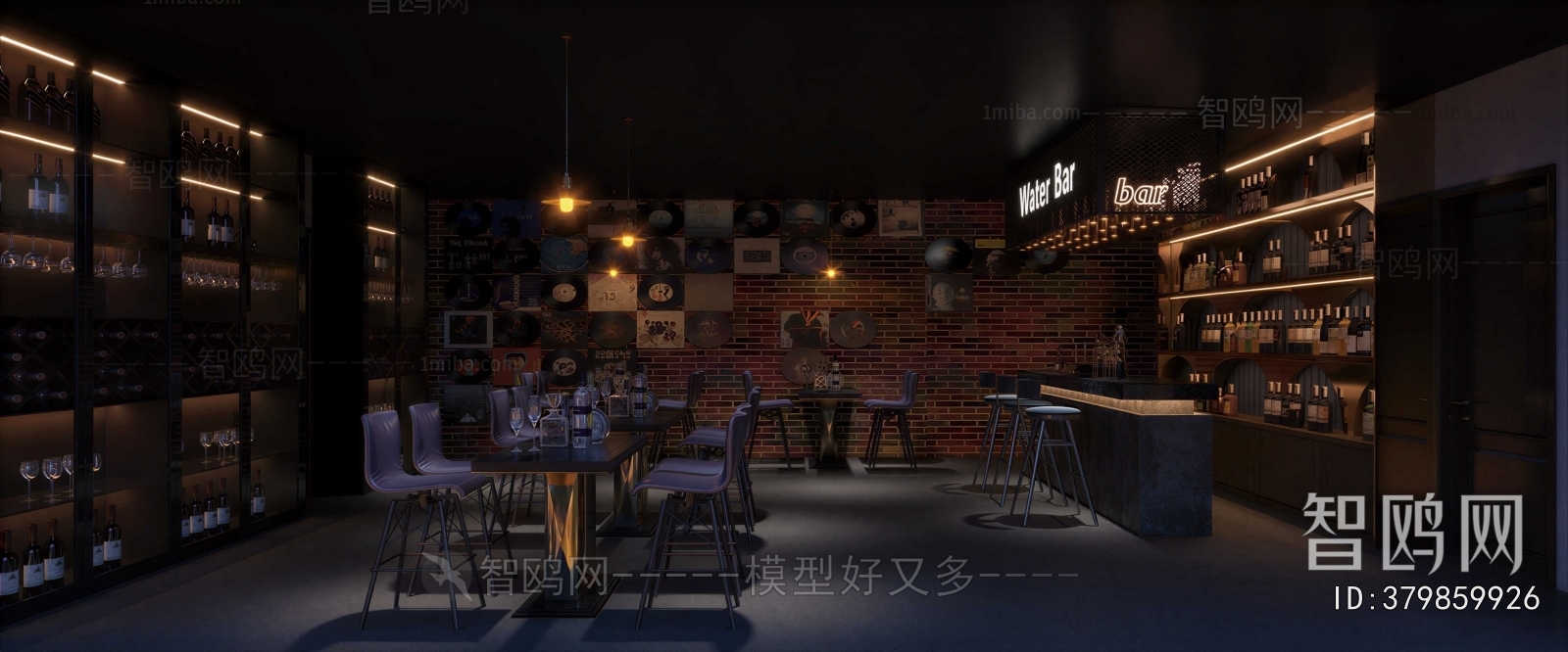 Industrial Style Bar