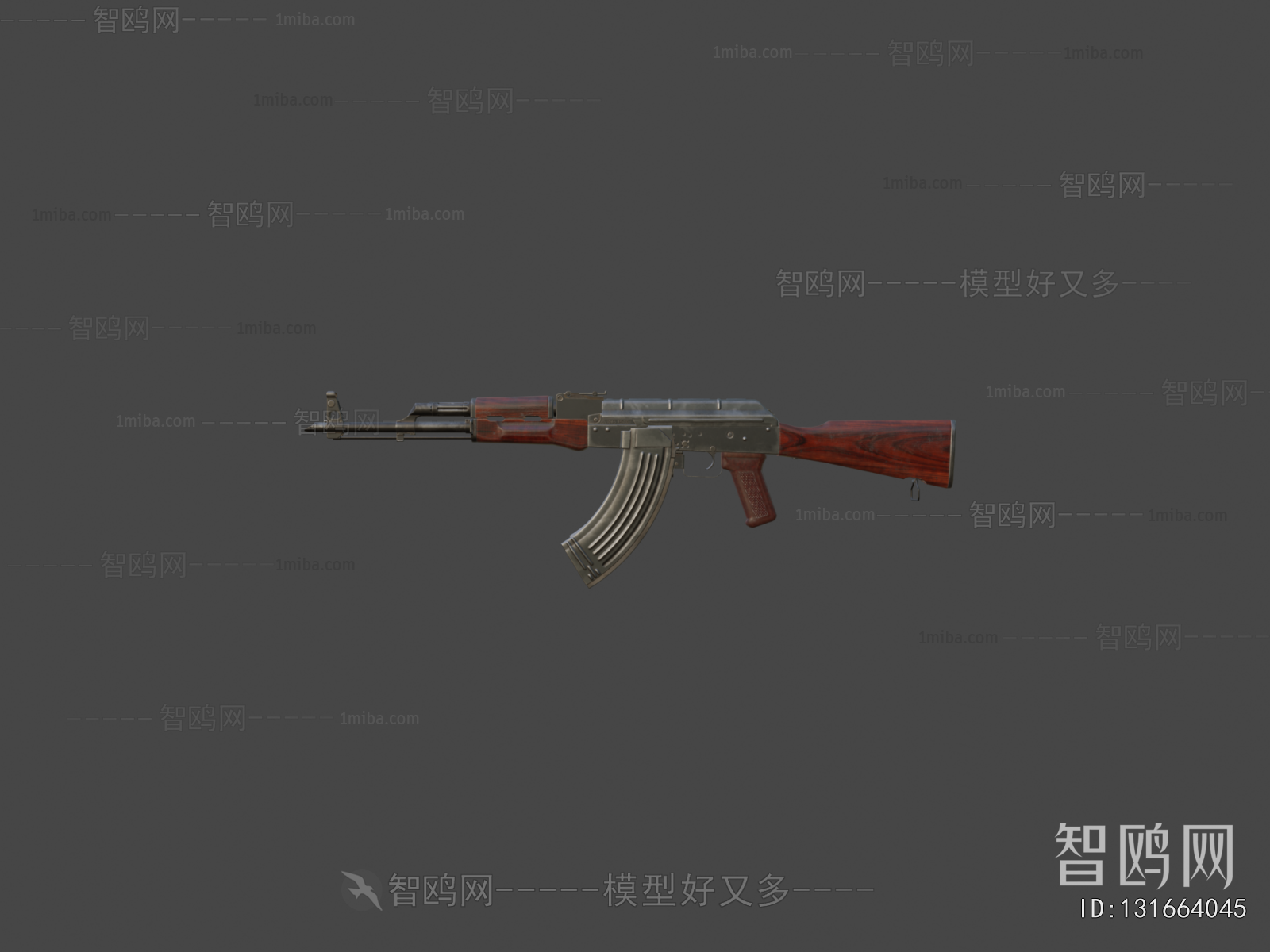 Modern Military Equipment