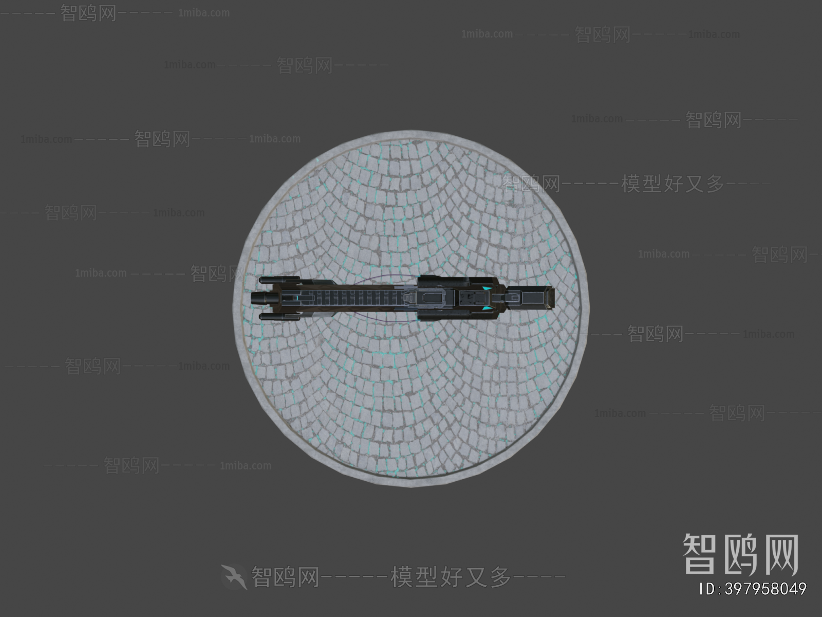 Modern Military Equipment