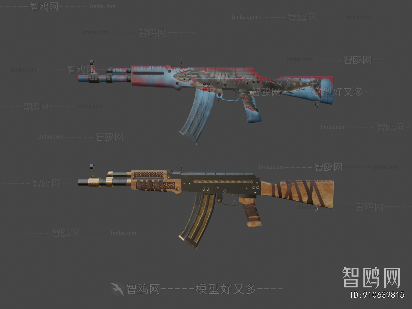 Modern Military Equipment