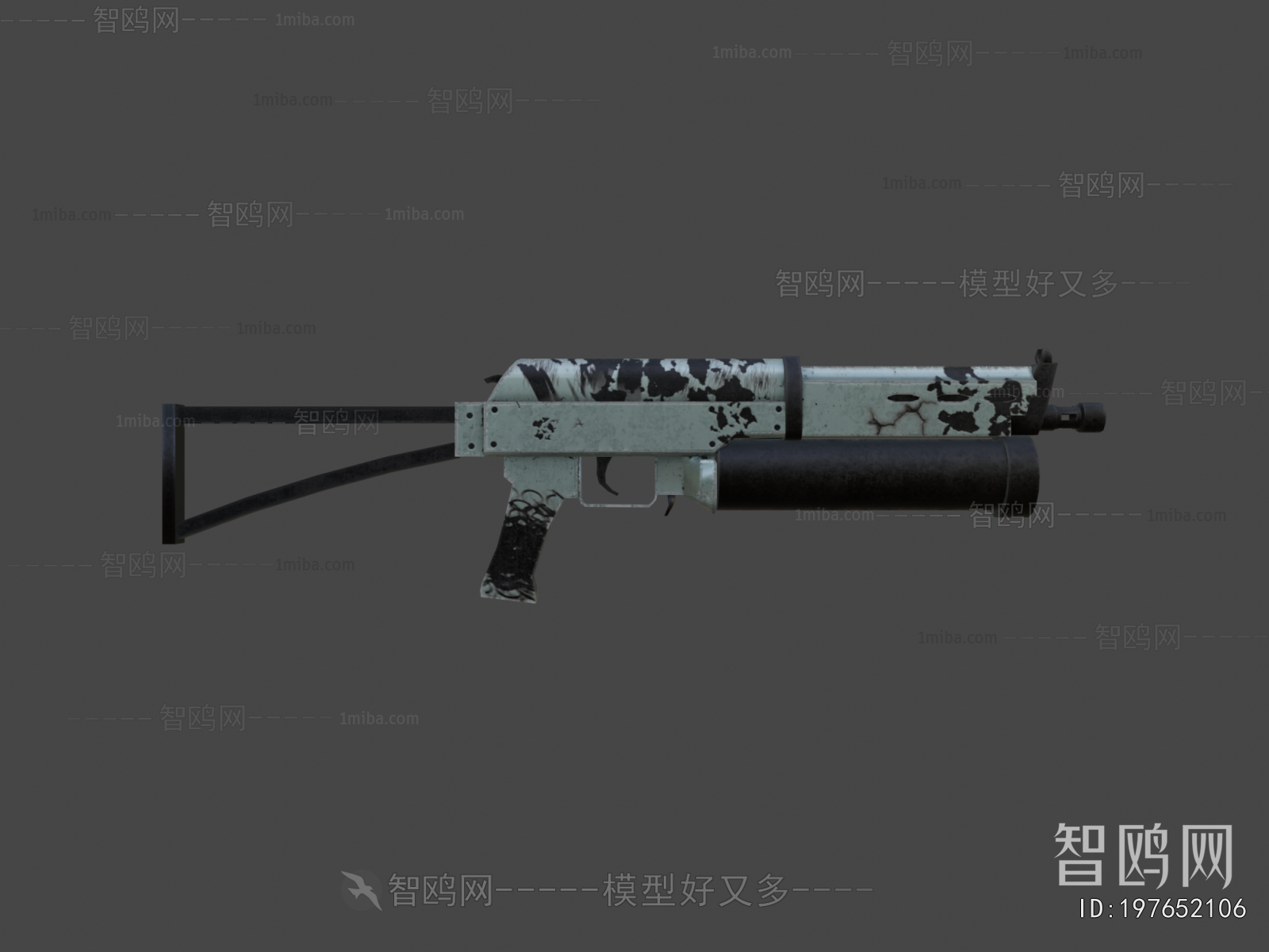 Modern Military Equipment