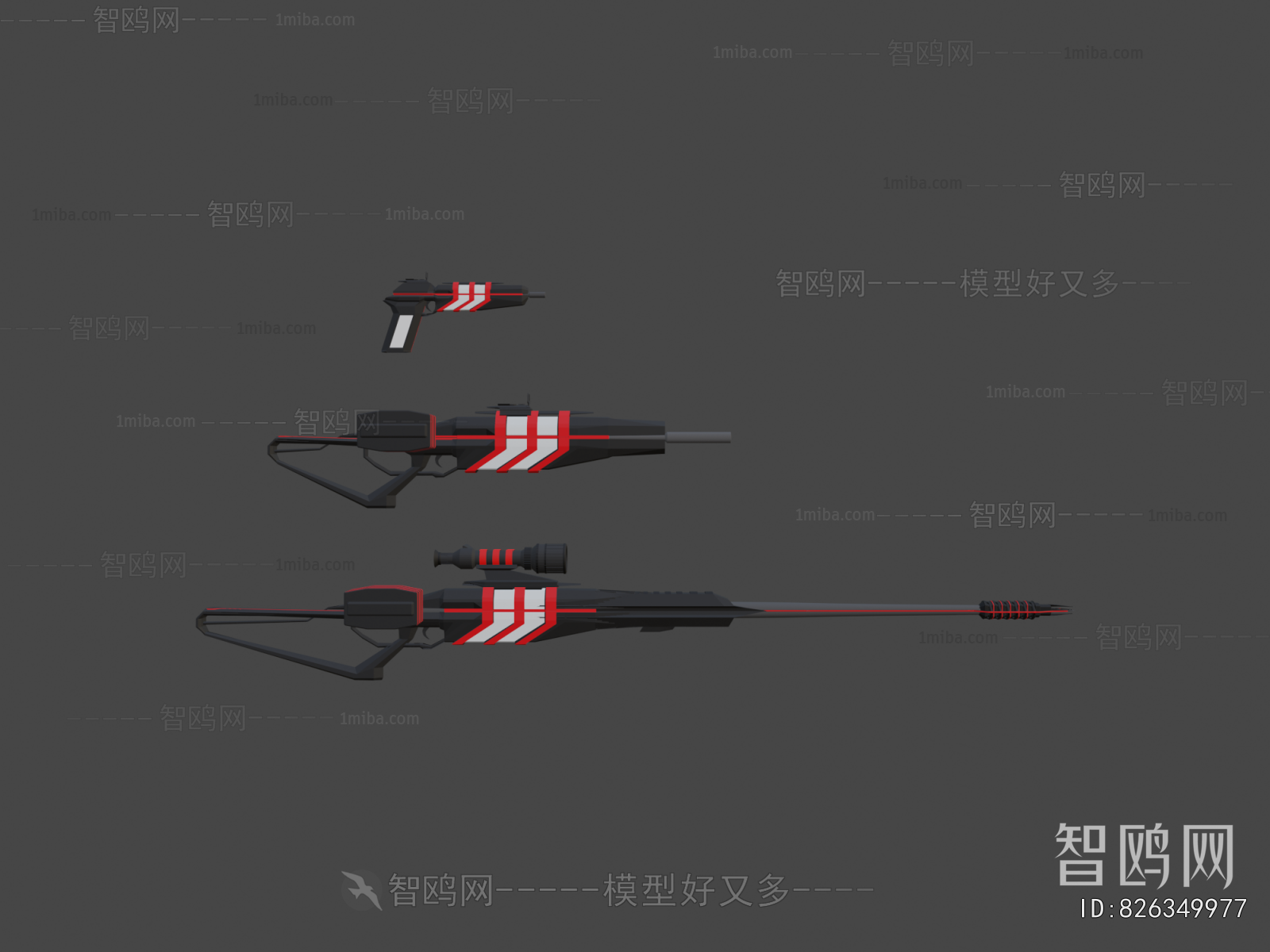 Modern Military Equipment