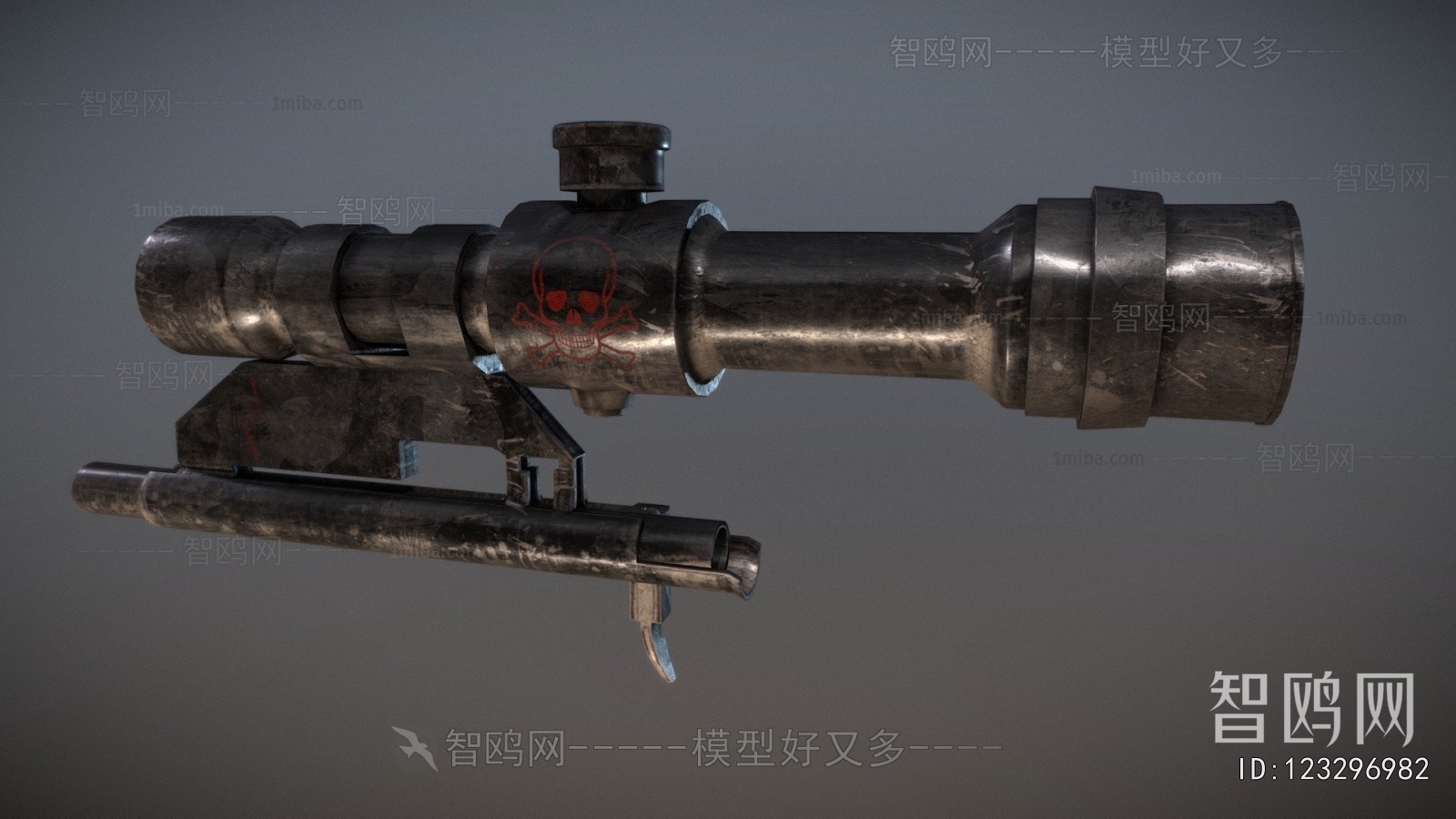 Modern Military Equipment