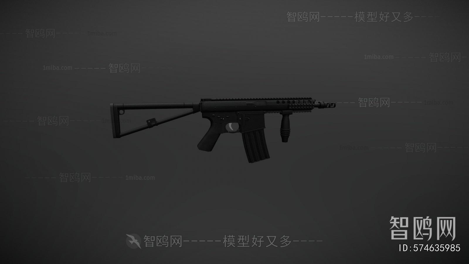 Modern Military Equipment